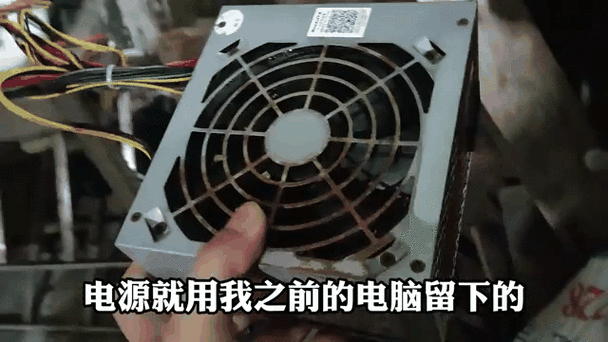 几百元如何组装一台电脑