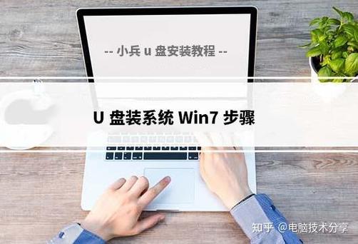 win7组装电脑如何打开摄像头