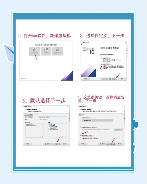 win7组装电脑如何打开摄像头
