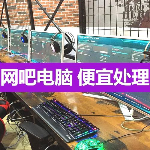 如何组装一台电脑畅玩gta5