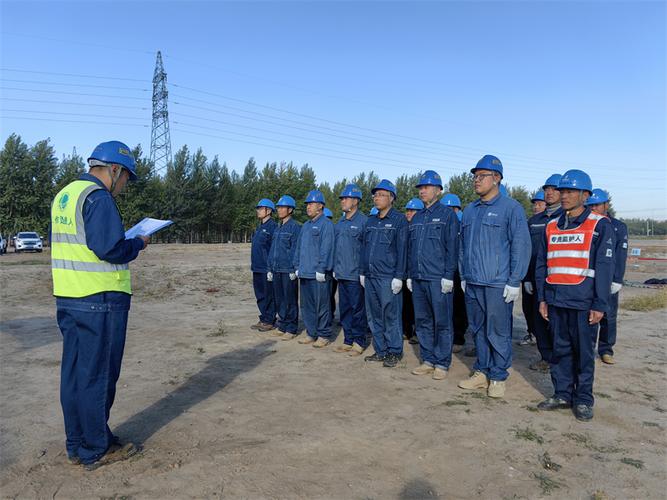 国家电网维修班怎么样啊