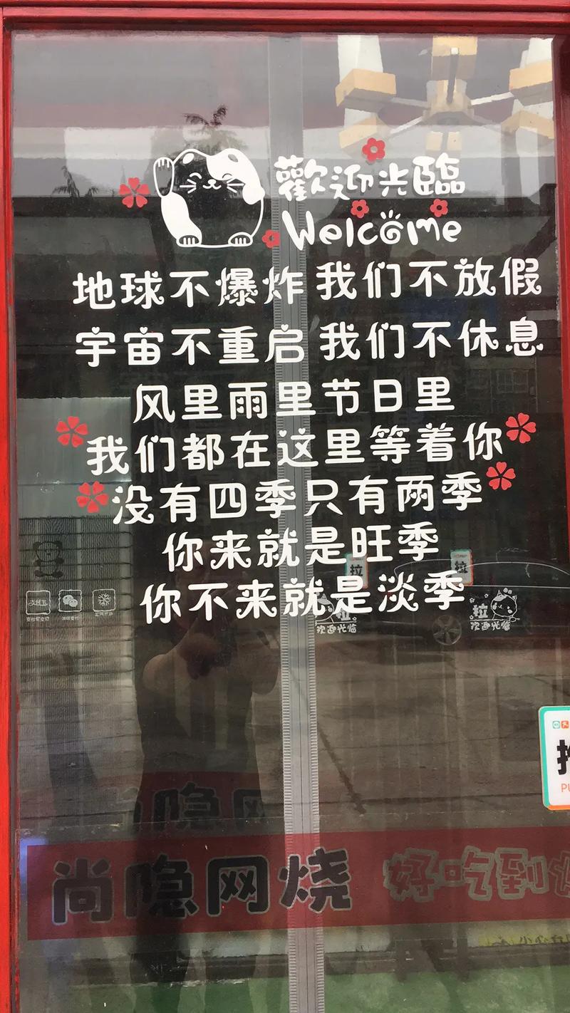 二手书店家电维修怎么样