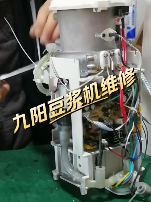 九阳小家电维修不上门怎么办