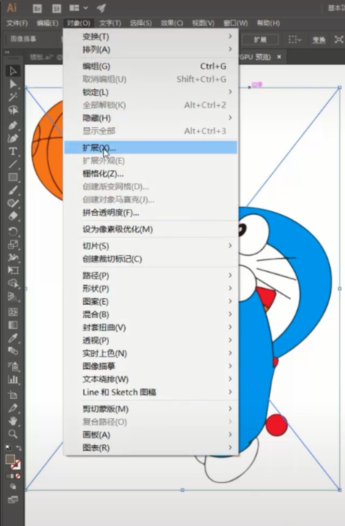 ai绘画怎么换模型图片