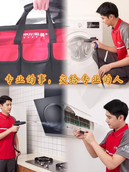 家电维修工程师顺口溜怎么说