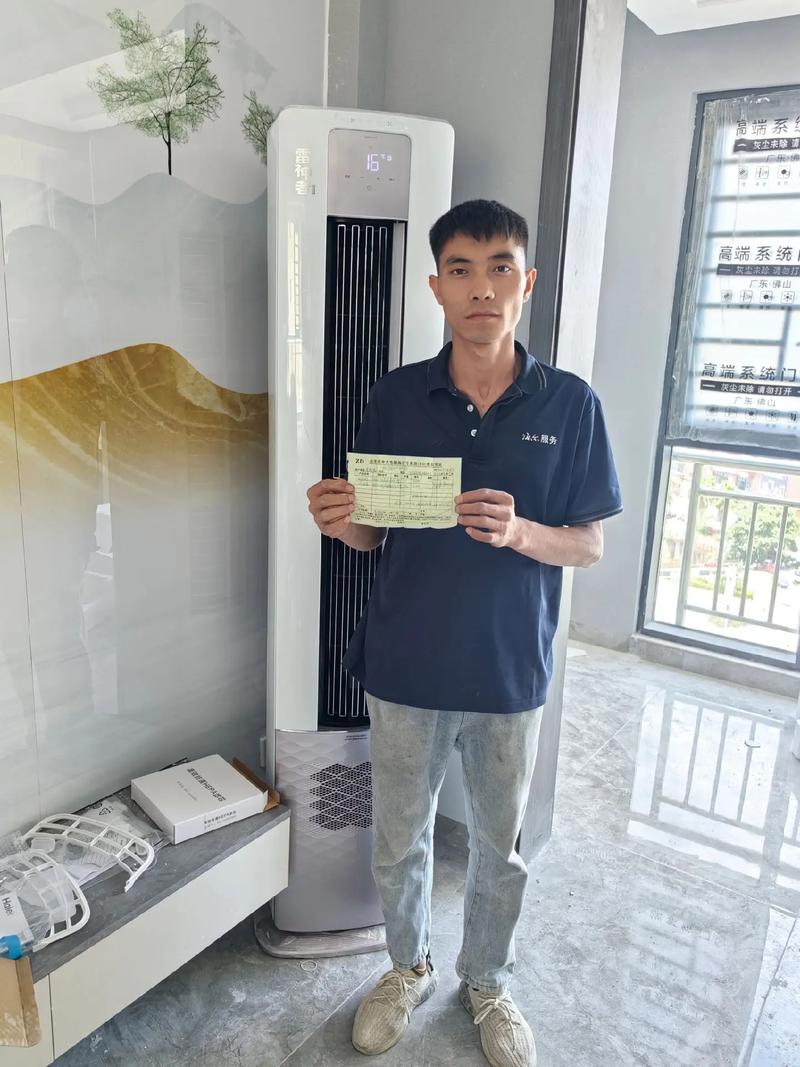 顺庆家电维修学徒工资怎么样