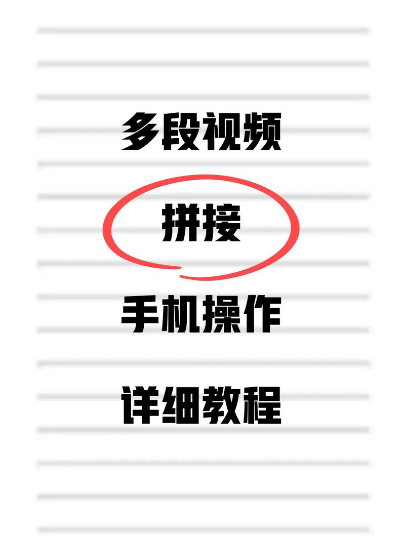 抖音第一段子短视频怎么制作