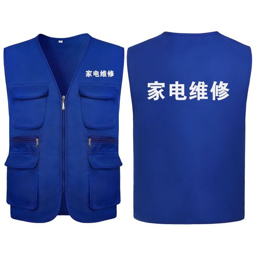 怎么才能成为万师傅家电维修师傅