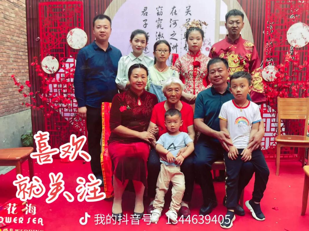 短视频制作一家人怎么做