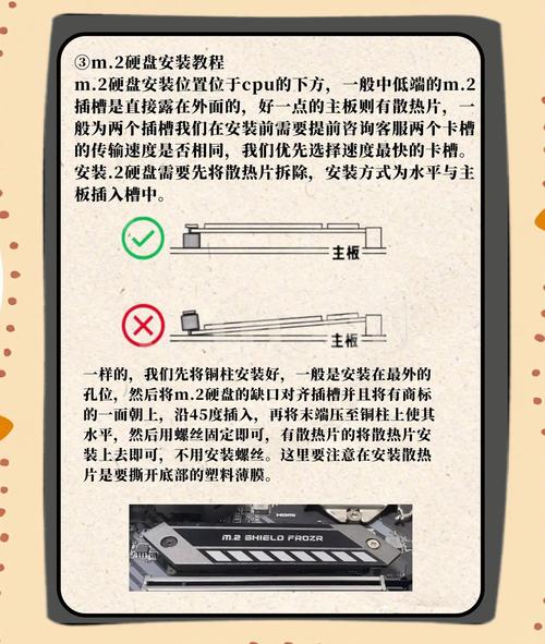 如何将电脑组装在一起玩