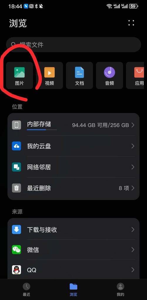 华为mate30手机如何设置锁屏壁纸切换