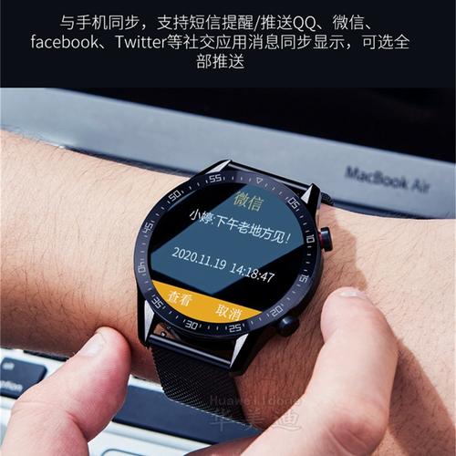 三星S7手机如何设置多张壁纸