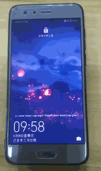 华为Nova5手机如何设置锁屏动态壁纸