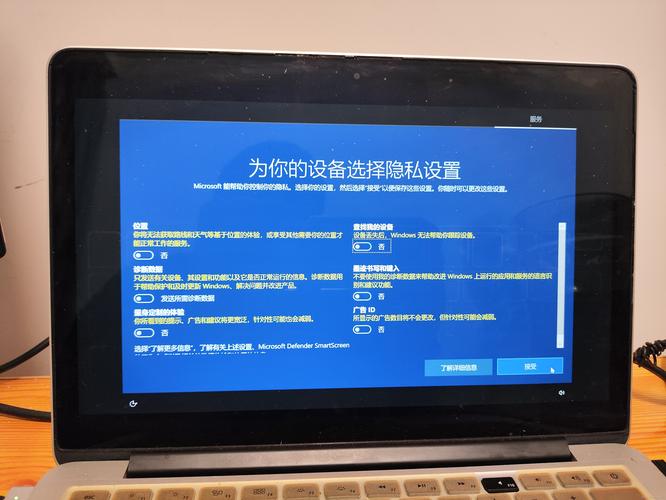 如何给新组装的电脑安装win10系统