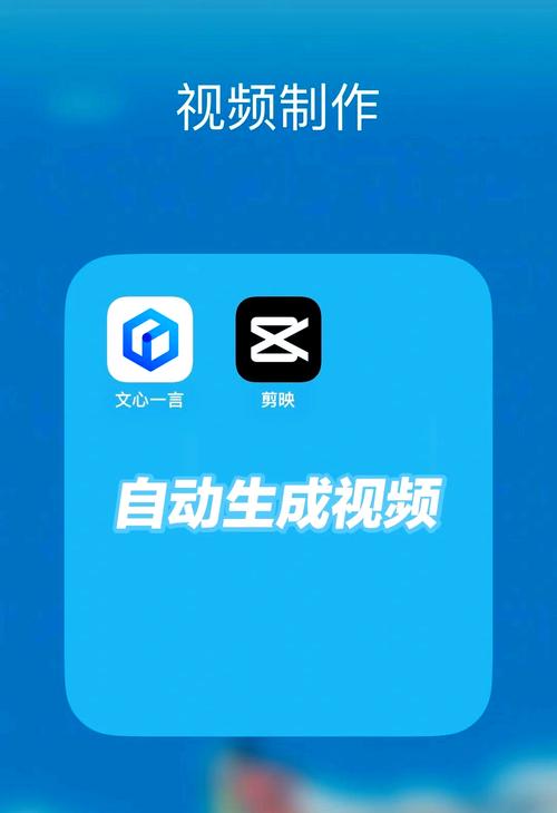 ai短视频制作怎么做才有流量才能变现