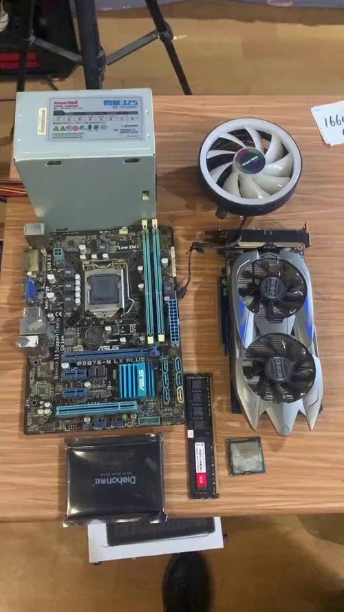 1000元如何组装一台能玩cf的电脑