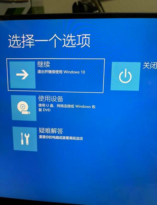 刚组装好的电脑如何用u盘安装系统