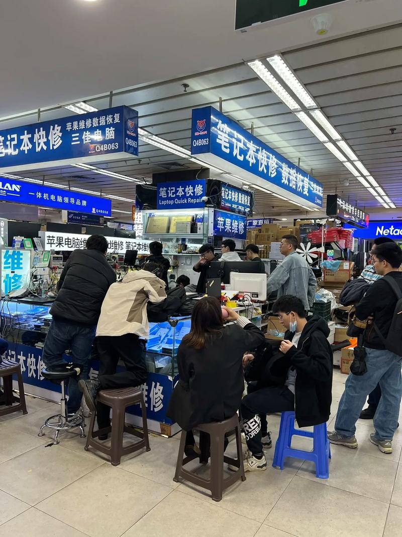 如何在华强北买组装机电脑