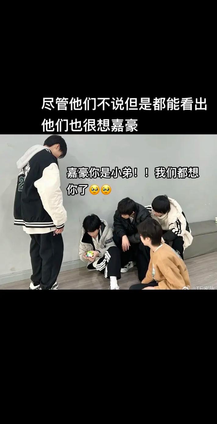 嘉豪短视频制作工作室怎么样