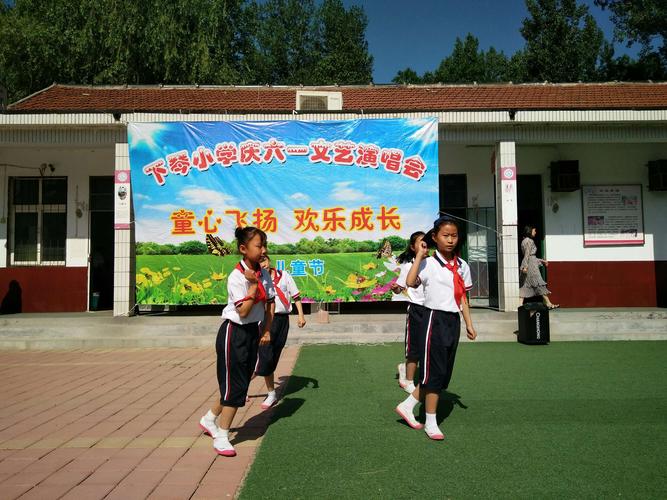 一年级美篇短视频怎么制作