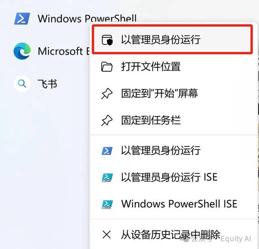 小米ai大模型怎么接入