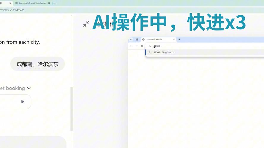微软开放ai模型怎么用