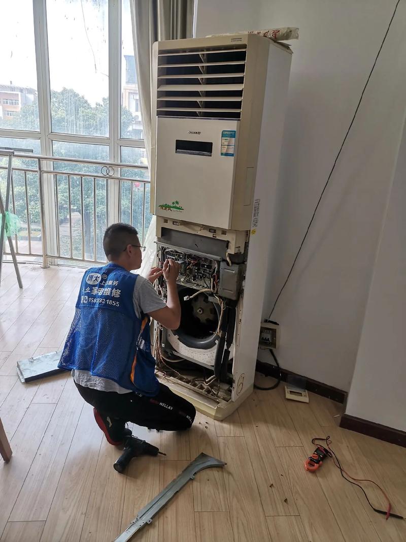 六小家电维修怎么样呀