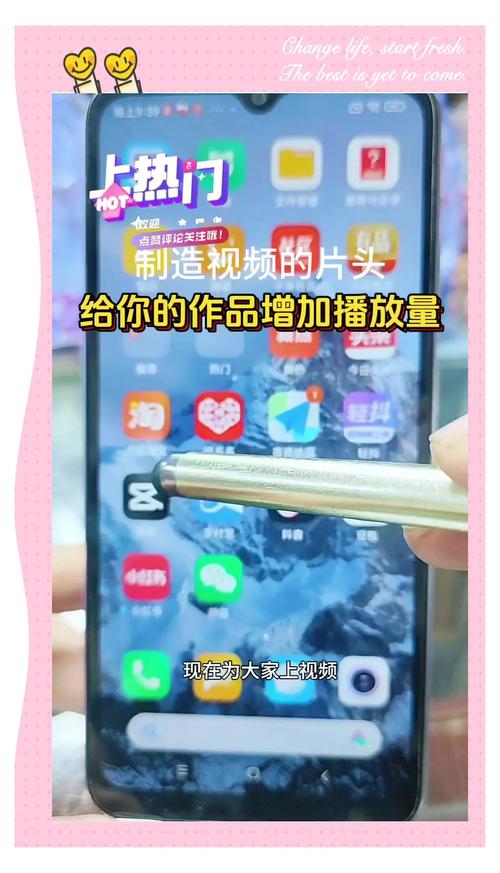 一秒一个画面的短视频怎么制作