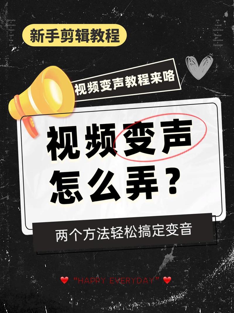 一句话变成短视频怎么制作的