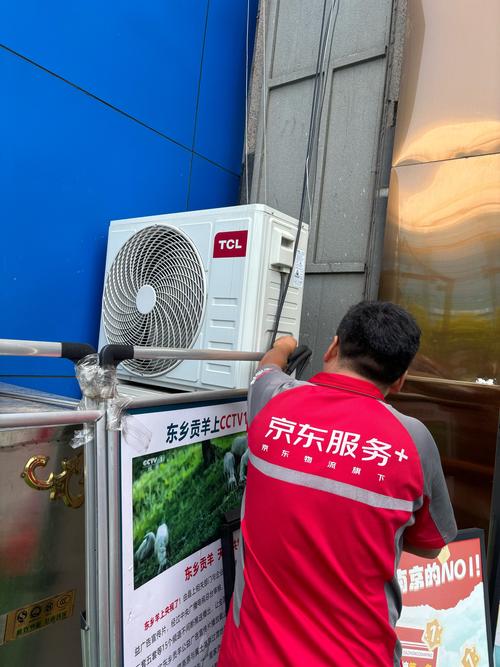 京东家电维修服务部上班怎么样