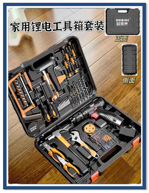 小家电内三角维修工具怎么用
