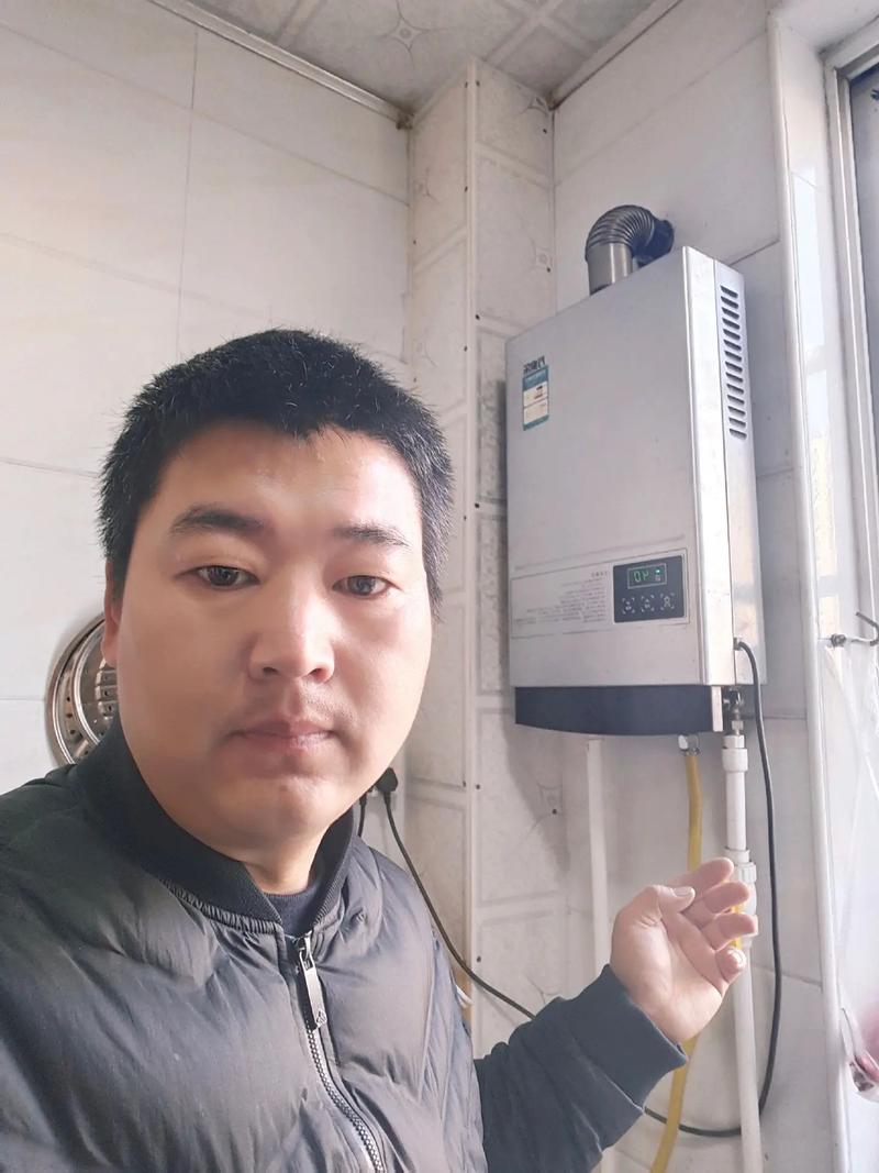 万家乐家电维修部怎么样