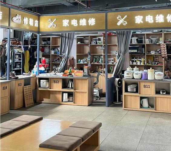 第三方家电维修店怎么样