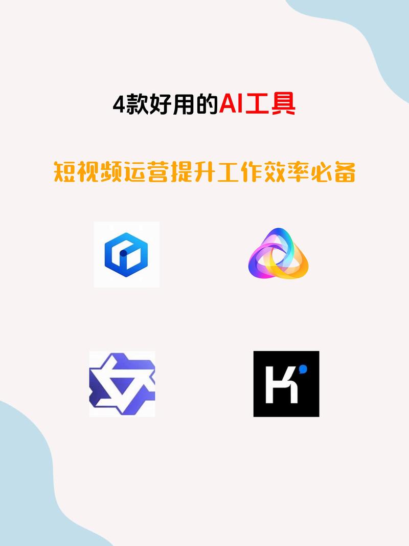 ai制作短视频怎么做才能避免加工简易画面