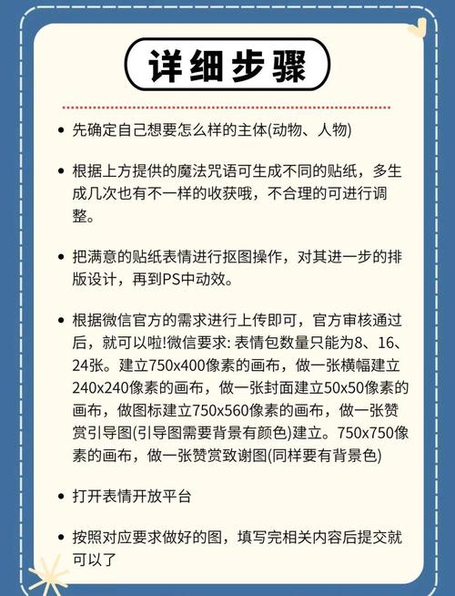 ai制作短视频怎么做才能避免加工简易画面