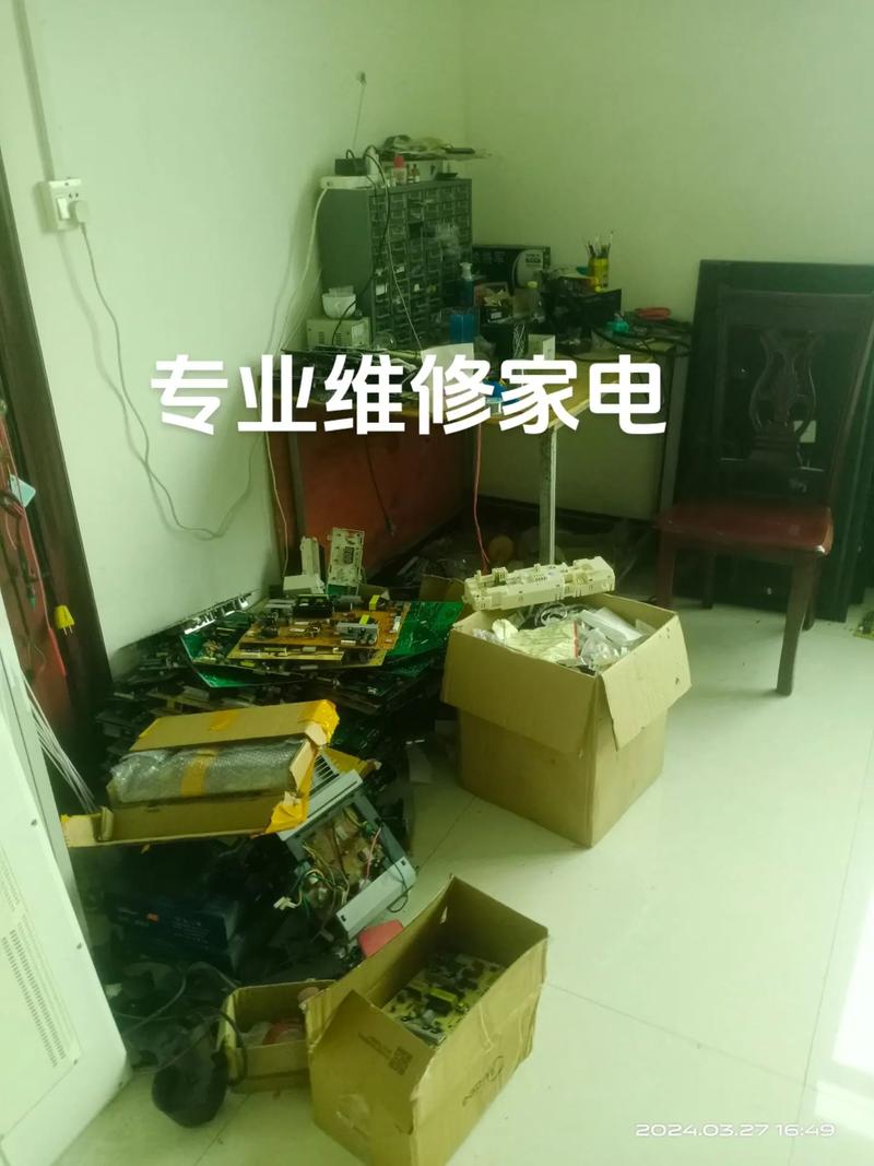 八仙家电维修抖音团购怎么样
