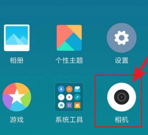 怎么开启ai大模型小米