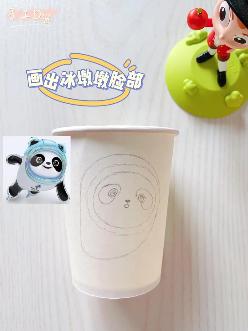 ai 怎么做纸杯模型