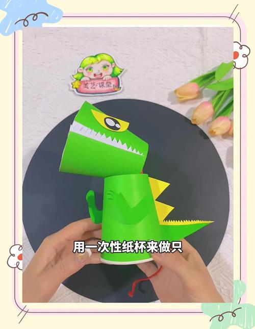 ai 怎么做纸杯模型