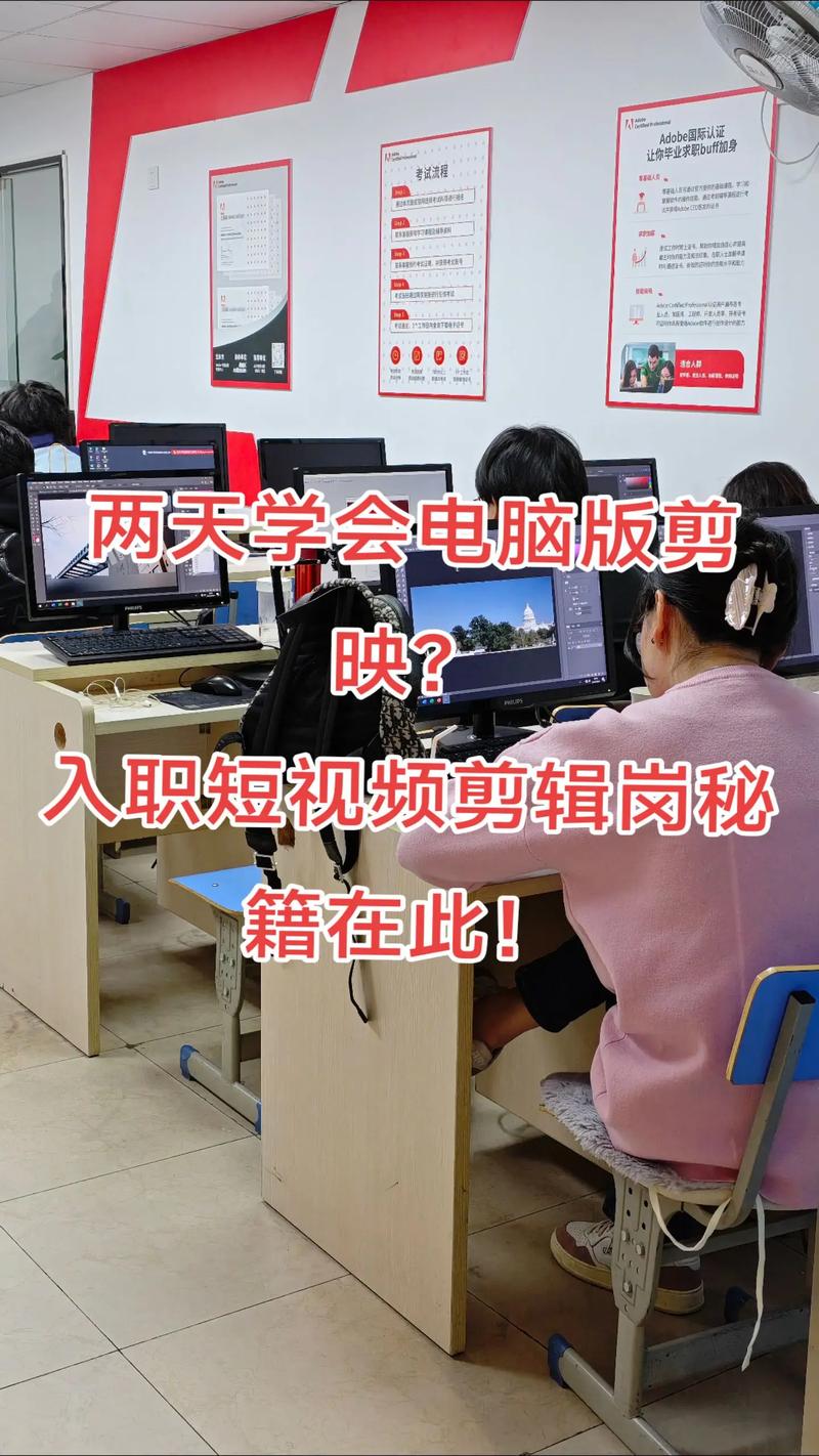 找短视频制作人员工作怎么找