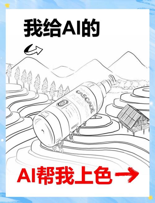 ai模型怎么上色的视频