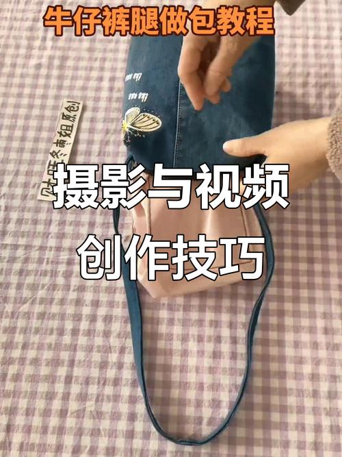 怎么把一段短视频制作成3d视频