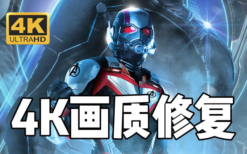 ai修复画质模型怎么用