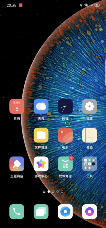 oppoa33手机如何设置动态壁纸锁屏