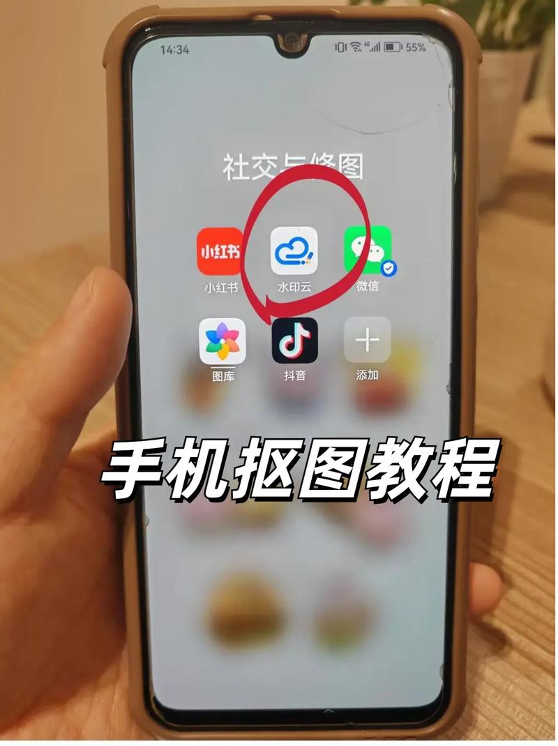 制作短视频中抠像怎么不起作用了