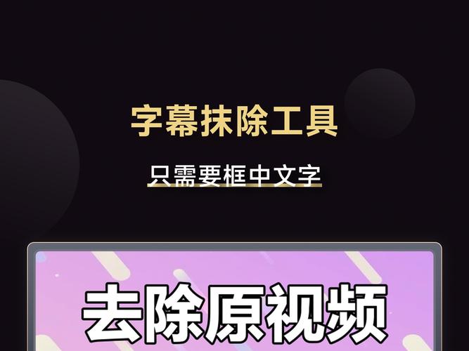制作短视频中抠像怎么不起作用了