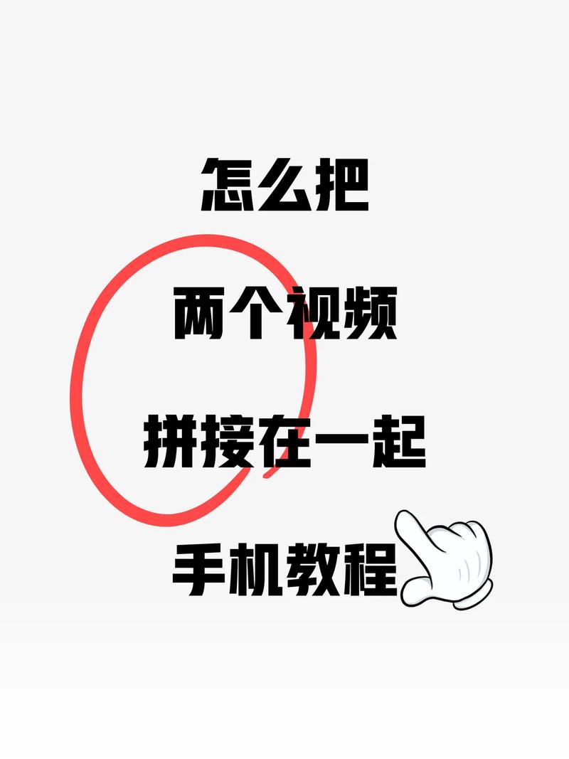 短视频一人饰两角怎么制作