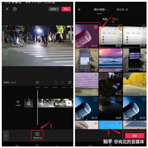 三分钟的短视频怎么制作