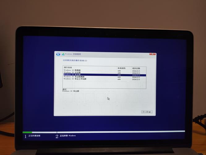 如何自己组装一台win 10的电脑