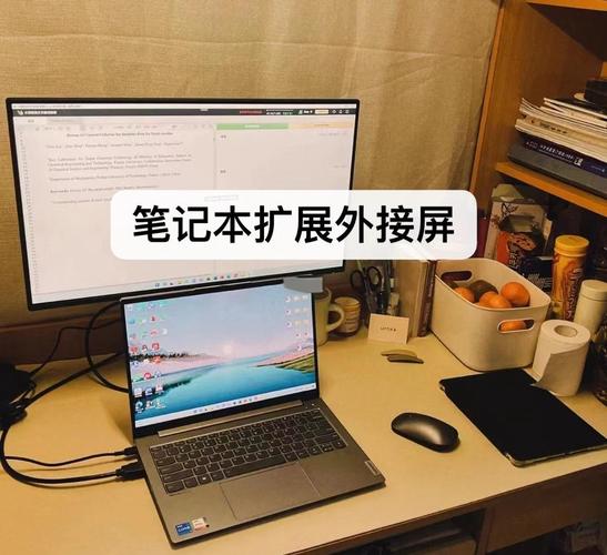 如何组装一个电脑显示器